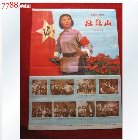 圣雷莫美术学院student card